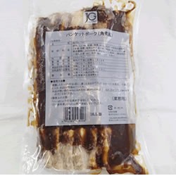 日東ベスト）ＪＧ　バンケットポーク(角煮風) １ｋｇ