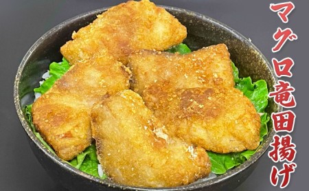 まぐろ3種丼 人気 厳選 マグロ コシヒカリ 袋井市