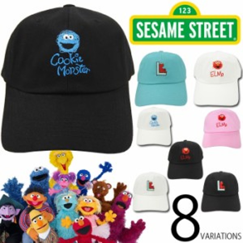 送料無料【 SESAME STREET/セサミストリート】【男女兼用・サイズ調節