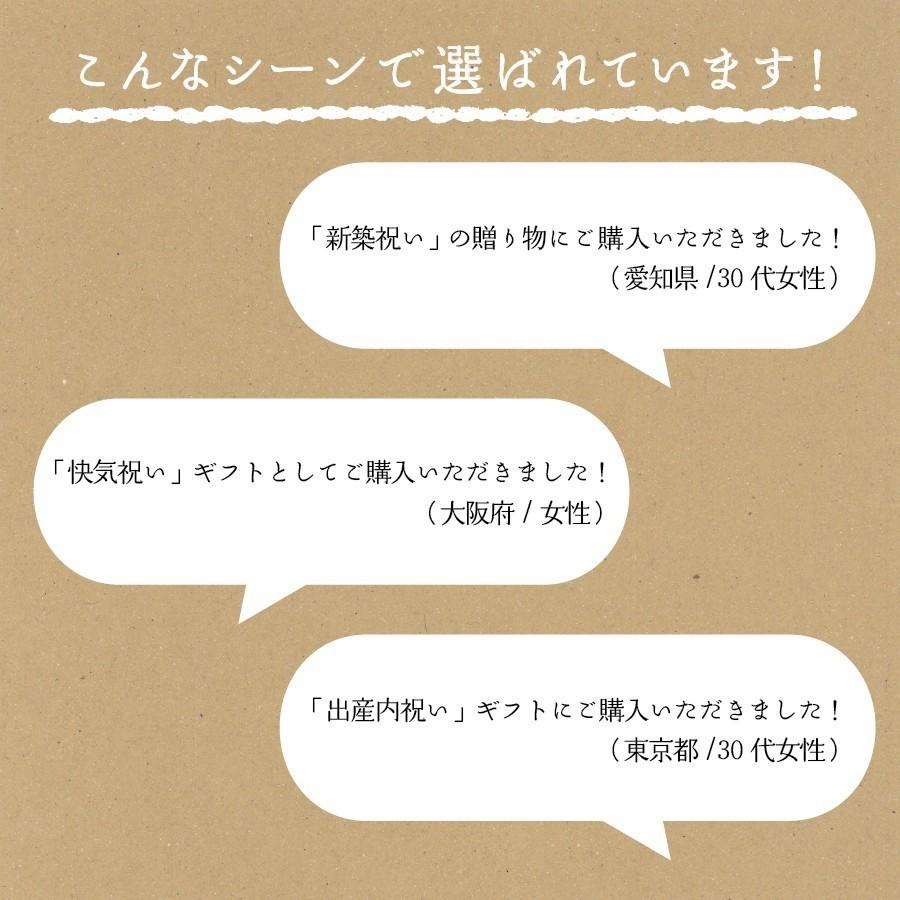 卒業祝 入学祝 母の日 ギフト 詰め合わせ 内祝い お返し お米 ギフト プレゼント 300g×6種 お米で日本旅 1.8kg