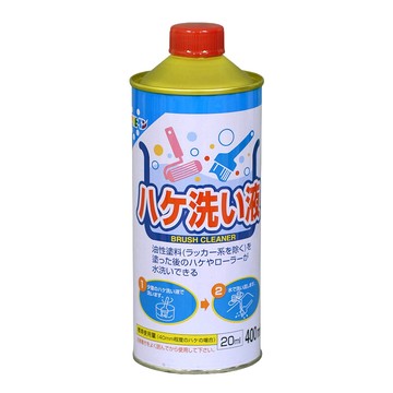 Asahipen 【日本】強力油漆刷清洗液 400ML