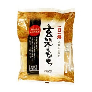 玄米もち（特別栽培米使用）（315g（7個）） ムソー