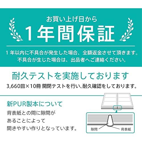 ノートライフ 3年日記 日記帳 方眼仕様 b5 (26cm×18cm) 日本製 ソフトカバー 日付あり (いつからでも始められる) (黒、しおり