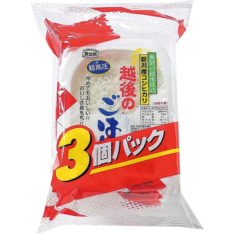 越後製菓 越後のごはん こしひかり 200g×3個