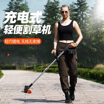 割草機 電動割草機小型家用除草機手持鋰電打草機多功能充電式割草機【摩可美家】