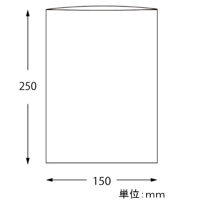 FG規格袋(ボードンパック)プラマーク付  無孔No.8　0.02mmx15cmx25cm100枚