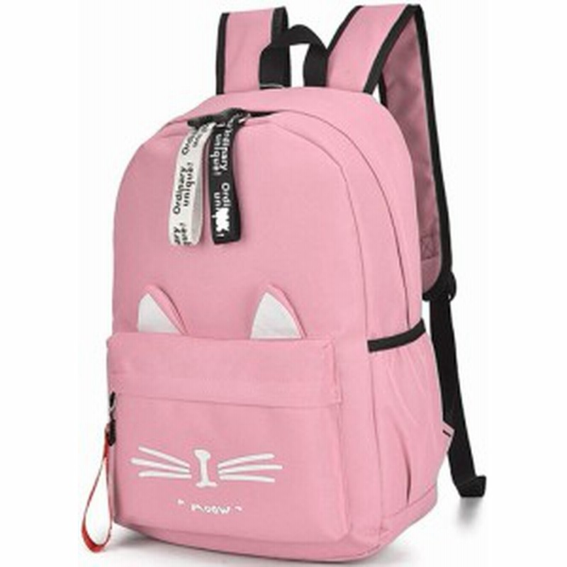 ネコ耳 猫 リュック リュックサック バッグ キッズ 通学 女の子 M ベビーピンク ｍ 小学生 大人 通販 Lineポイント最大get Lineショッピング