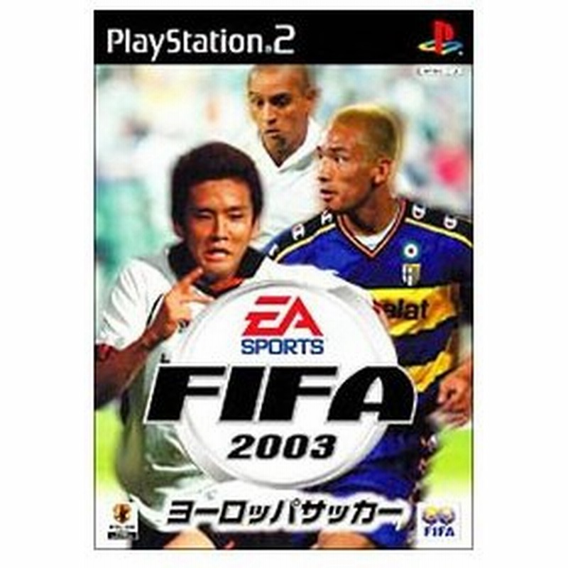 Ps2 ｆｉｆａヨーロッパサッカー２００３ 通販 Lineポイント最大0 5 Get Lineショッピング