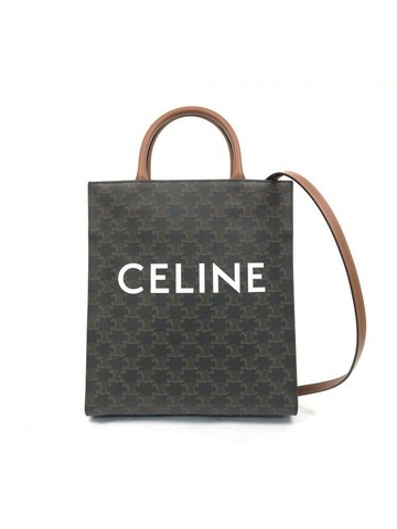 celine 棕色 Vertical Cabas 老花帆布塗層手提托特包 手提包 肩背包