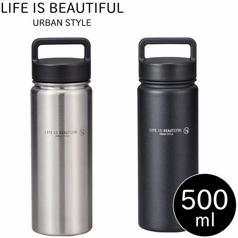 水筒 ステンレスボトル マイボトル マグボトル ステンレス ボトル タンブラー 500ml 保冷 保温 直飲み スリム コンパクト ブラック シルバー 黒 銀 かっこいい 通販 Lineポイント最大0 5 Get Lineショッピング