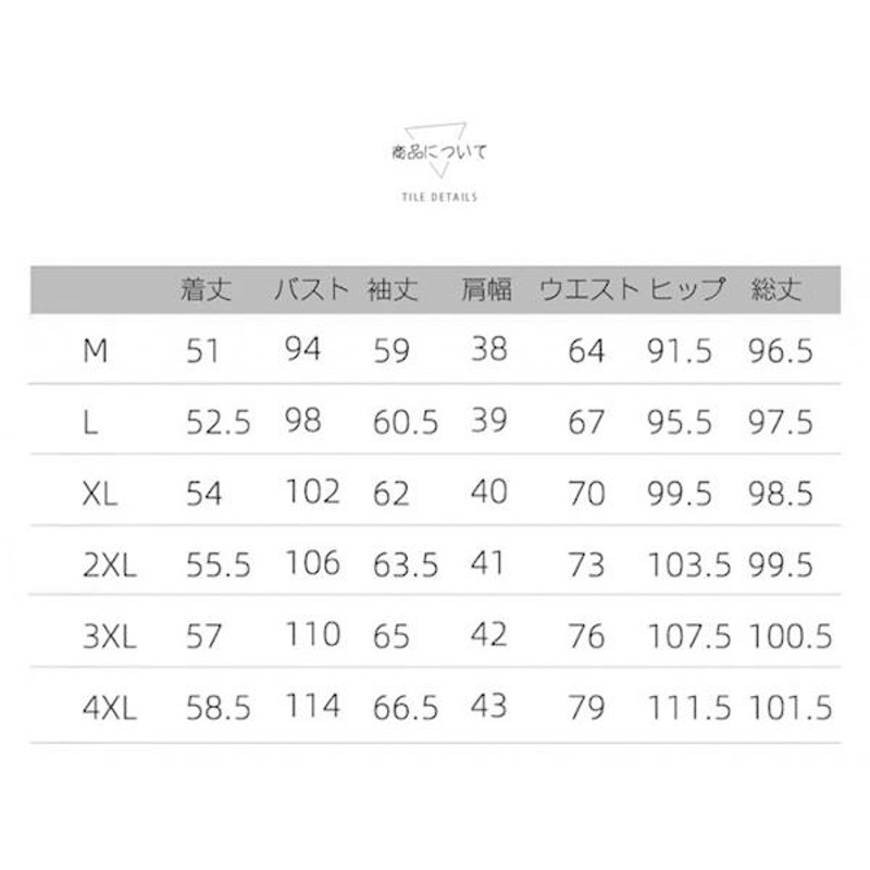 レディース ジャージ 上下セット セットアップ 長袖 トレーニング