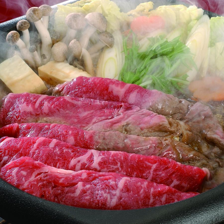 長野 信州アルプス牛すきしゃぶ用 肩ロース 600g 牛肉 お肉 食品 お取り寄せグルメ ギフト 贈り物