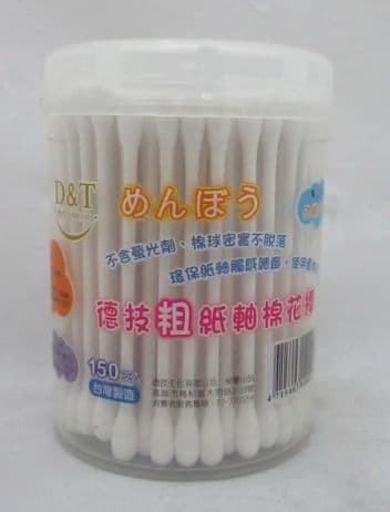 粗紙軸棉花棒 150支*6