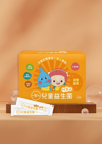 陽明生醫 一家人兒童益生菌．多入優惠