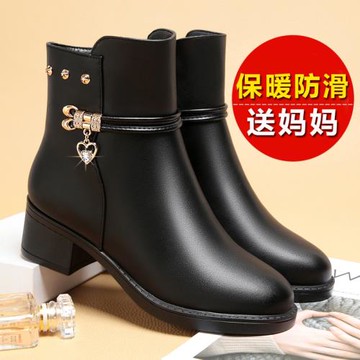 媽媽鞋棉鞋冬季粗跟加絨保暖女靴子軟底防滑中年女短靴中老年皮鞋