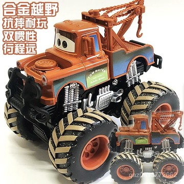 🔥桃園出貨🔥汽車總動員3四䮠賽車兒童玩具 慣性越野車大腳車男孩閤金滑行大號