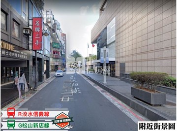 中山晶華金店面-中信房屋台北南京店｜台北市中山區中山北路二段