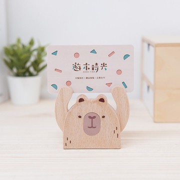 【HOLD運名片座-桔利水豚】名片收納 / 辦公小物