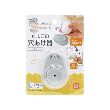 日本 Suruga 水煮蛋神器貓咪磁吸式雞蛋打孔器 1st (JN0550)