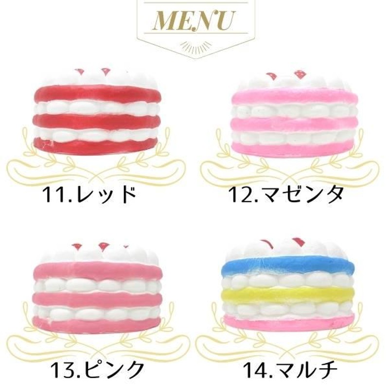 レゴ デュプロ ホールケーキ 食べ物 ケーキ ピンク 白 www.npdwork.net