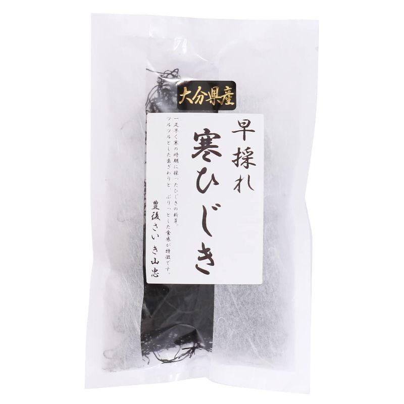 山忠 乾物 大分県産 早採れ寒ひじき 20g