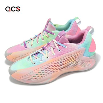 adidas 籃球鞋 AE 1 Low 男鞋 3SSB Tie-Dye 棉花糖配色 低筒 愛迪達 JR3915