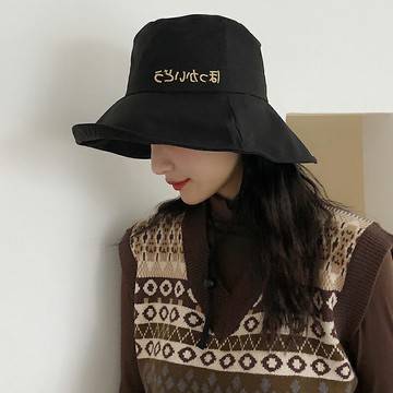 免運 優樂悅~遮陽帽防曬帽子女太陽帽衣女網紅款防紫外線防曬漁夫大沿帽韓版潮 遮陽帽 帽子