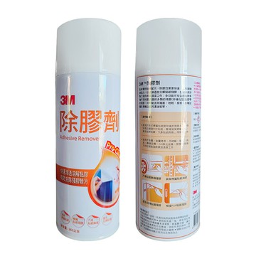 3M除膠劑/265g