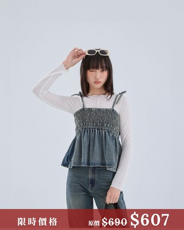 抓皺肩綁帶牛仔傘擺背心