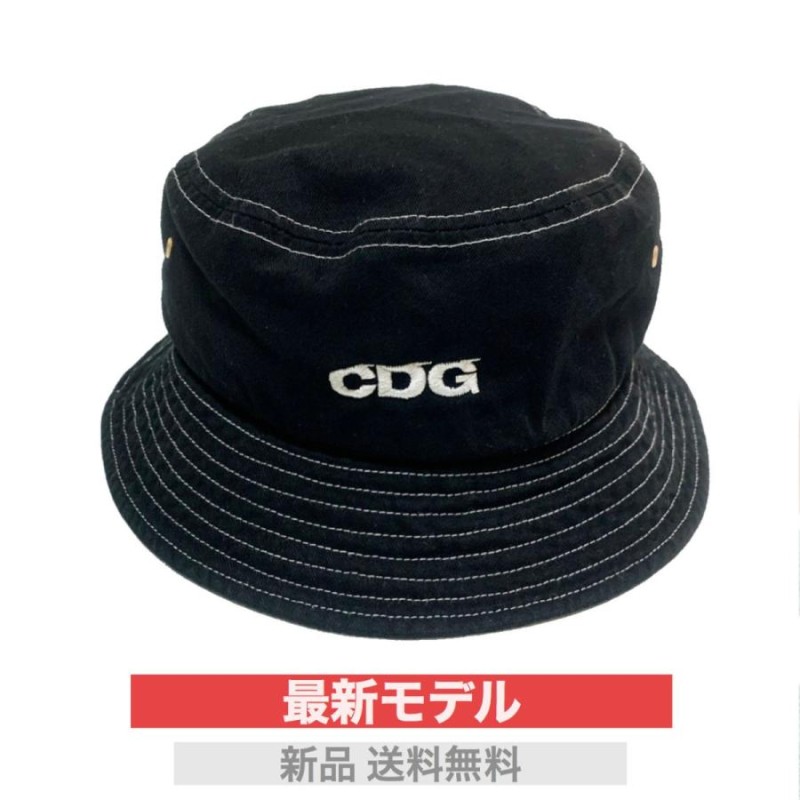 新作 コムデギャルソン CDG バケットハット COMME des GARCON | LINE