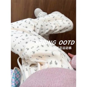 145小個子白色碎花運動褲女夏季薄款150寬松闊腿褲休閑直筒衛褲xs