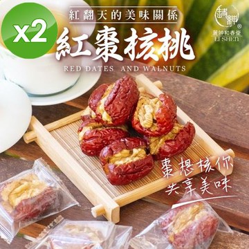麗紳和春堂 紅翻天-紅棗核桃(150g/包)x2包