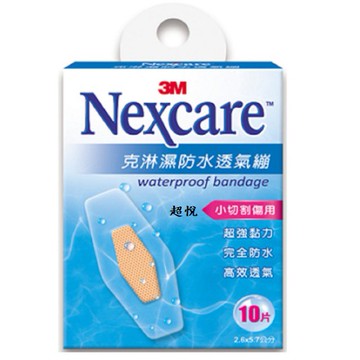 滅菌 克淋防水透氣繃帶 3M OK繃 10片裝 盒售