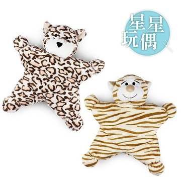 【hipopipo小西波 - 森林派對系列】動物星星布偶枕(三款)