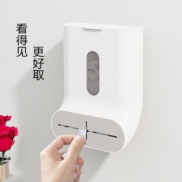 【台灣出貨】SOLX保鮮膜套收納盒磁吸式免打孔掛牆抽取一次性濾水網保鮮罩容量壁掛式保鮮膜 抽取式 一次性保鮮膜 食品級加