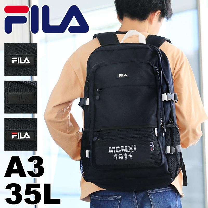 FILA フィラ プレジオ リュック デイパック リュックサック バックパック 35L B4 PC収納 ポーチ付き 7748 メンズ レディース  ジュニア 学生 送料無料 | LINEブランドカタログ