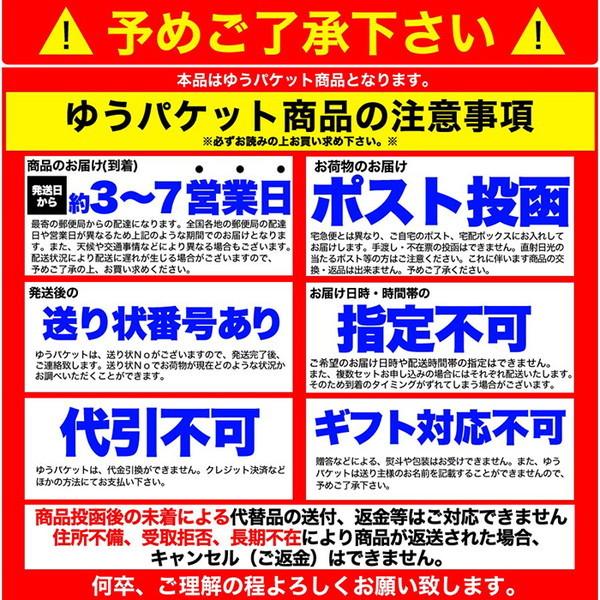 讃岐の製麺所が作る 本場名店の味！ きつねうどん 4食 （180g×4袋） [SWEET：常温]