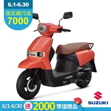 2025年 SUZUKI 台鈴機車 SUI 125 碟煞 新色上市 水 125 台鈴 suzuki sui