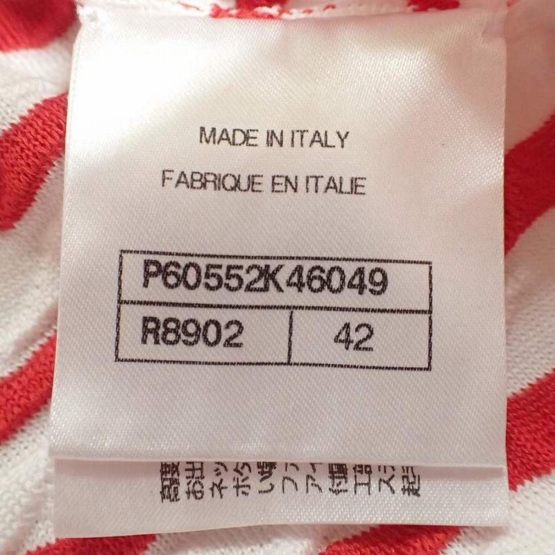 国内正規/新品同様/ CHANEL シャネル P60552K46049 コットン