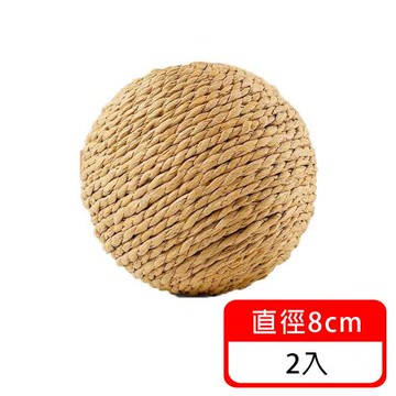 (毛寶當家) 紙繩貓抓球*2入(貓抓球 發聲球 繩紙球 貓咪玩具球)