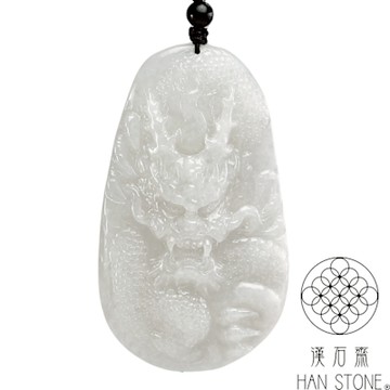 【漢石齋】天然翡翠A貨 護主龍牌玉佩吊墜 冰糯種(44*75*11mm)