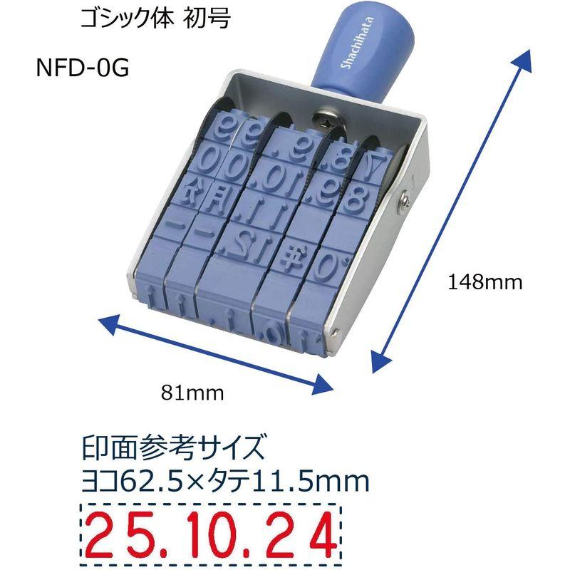 シャチハタ スタンプ 回転ゴム印 欧文日付 初号 捺印サイズ 約64×12ミリ ゴシック体