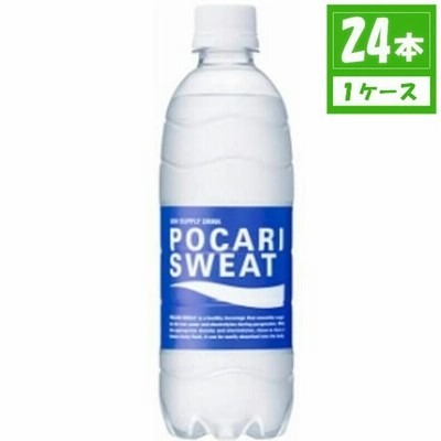 大塚製薬 ポカリスエット ペットボトル 500ml×24本