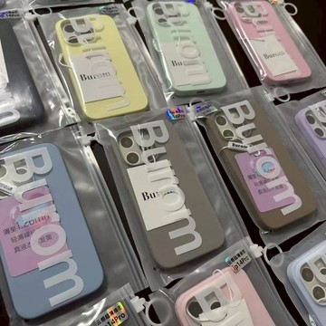 云感超薄 液態矽膠手機殼 防摔 iPhone 16 15 14 13 Pro Max 純色 ins 膚感 蘋果保護殼