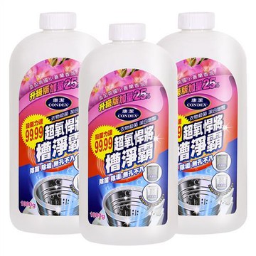 JoyLife嚴選 MIT小蒼蘭香氛洗衣槽淨霸1000ml/瓶x3瓶