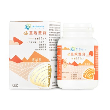 【兆鴻生技】薑蜆雙寶膠囊(60粒/罐) 新包裝