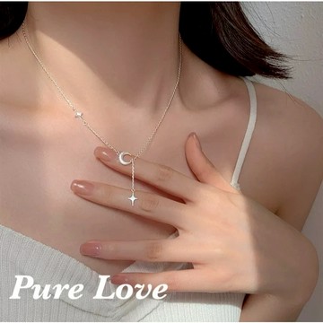 Pure Love樂芙 / 正韓 銀飾【S925純銀】N01073簡約通體純銀項鍊磨砂霧面星星月亮吊墜鎖骨鏈短項鏈 /銀