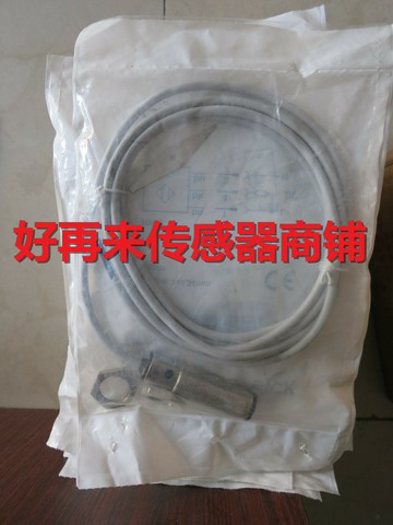 VTF18-3N5112 3N5140 3E5313 3E5340現貨全新 光電開關傳感器