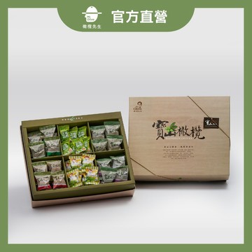 橄情禮-休閒組(橄欖先生) 現貨供應/伴手禮盒推薦