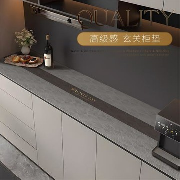 玄關柜桌墊輕奢感桌布防水防油免洗餐邊電視柜茶幾臺面保護墊